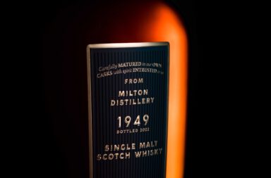 Milton Distillery